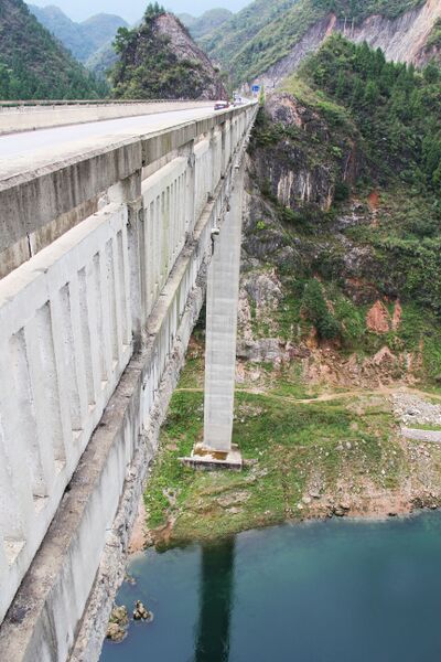 File:WujiangRouteS204Lake&Pier.jpg