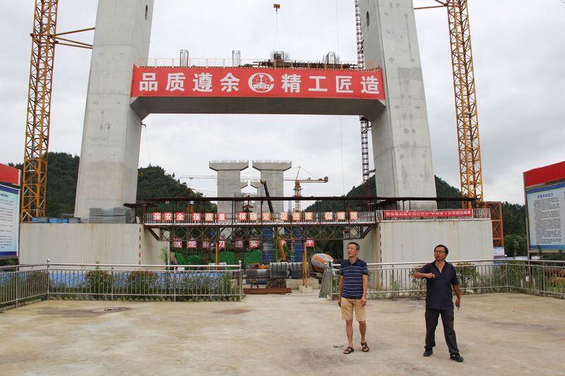 File:Wujiang Bridge ZunyuTowerBottom.JPG