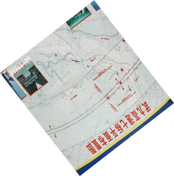 File:YangtanghePlan.jpeg