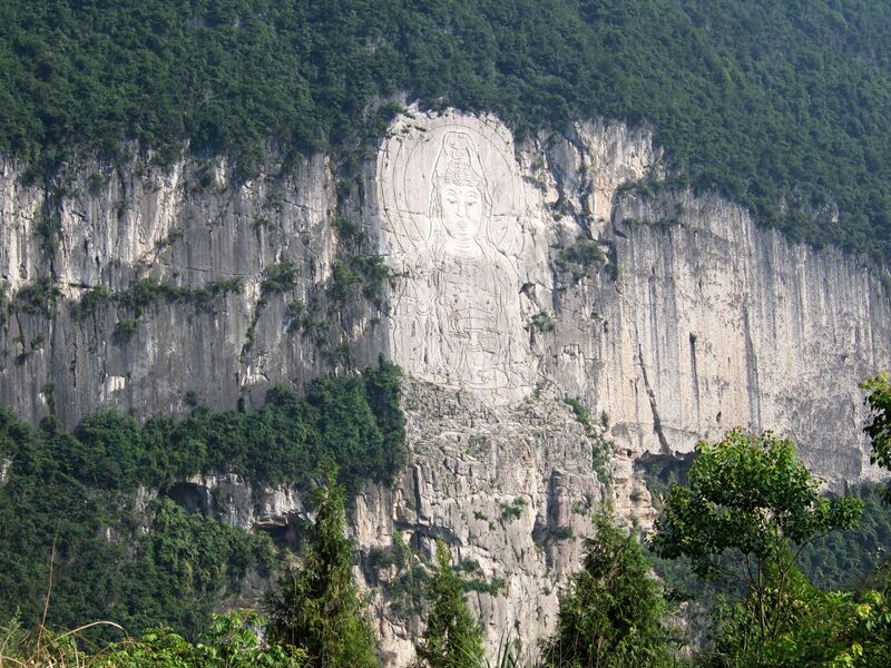 File:109QianjiangSculptureByPeter.jpg