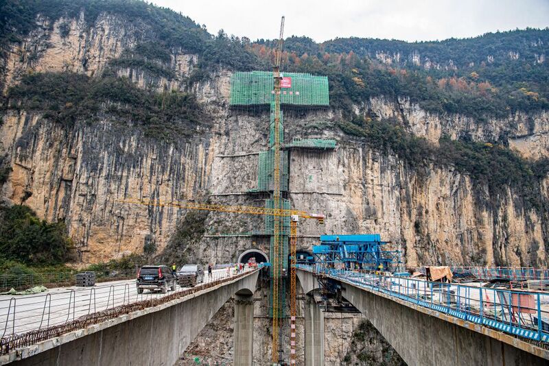 File:ApengjiangCliffView.jpg
