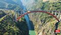 Thumbnail for version as of 08:22, 22 August 2019