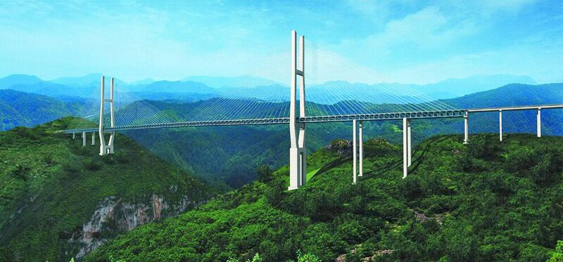 File:BeipanjiangDugeSecondRender.jpg