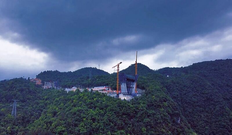 File:ChaibuxiWestDarkSkies.jpg