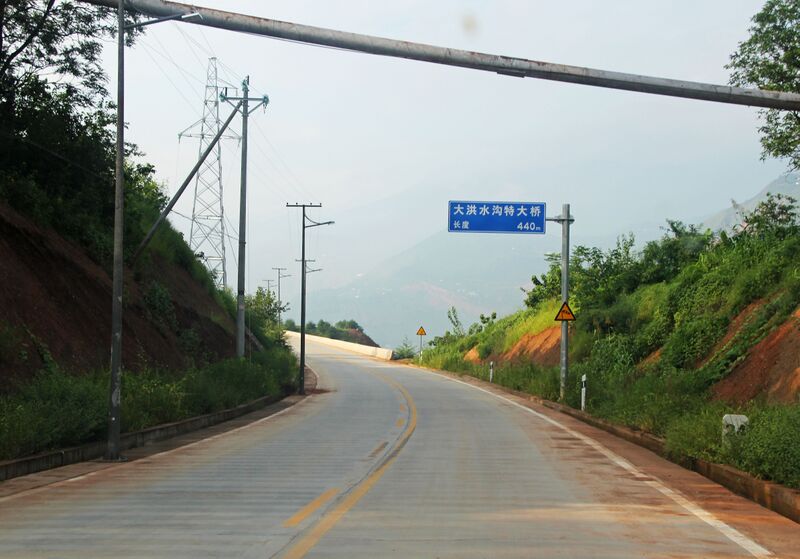 File:DahongshuigouBaihetanDam.jpg