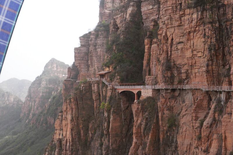 File:EastTaihangSmallArchSpan.JPG