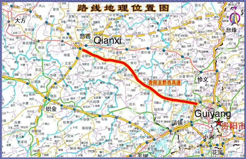 File:GuiyangToQianxiMap.jpg