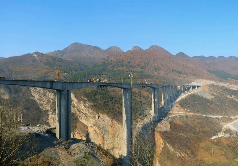 File:Hezhang BridgeByGeomeng.jpg