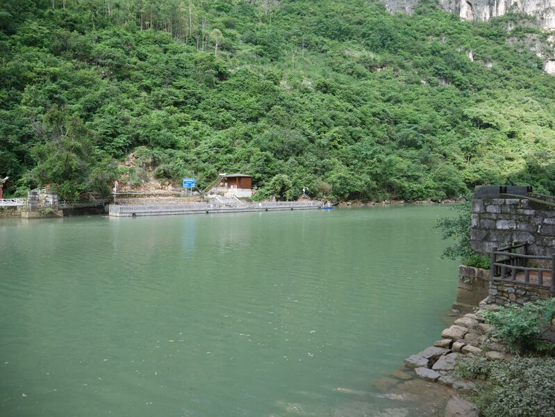 File:HuajiangChainOldPierLocation.JPG