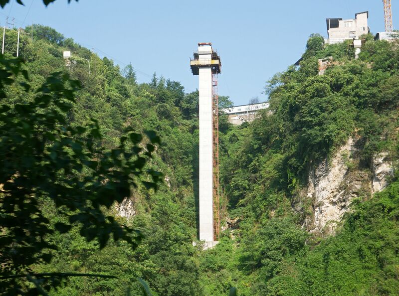 File:MiaoyinAreaBeamBridge.JPG