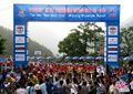 Thumbnail for version as of 05:44, 14 March 2012