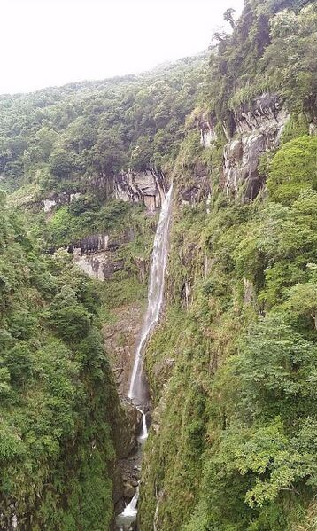 File:ShuilianWaterfall.jpg