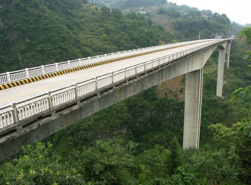 File:YushanMountainBridge17.jpg