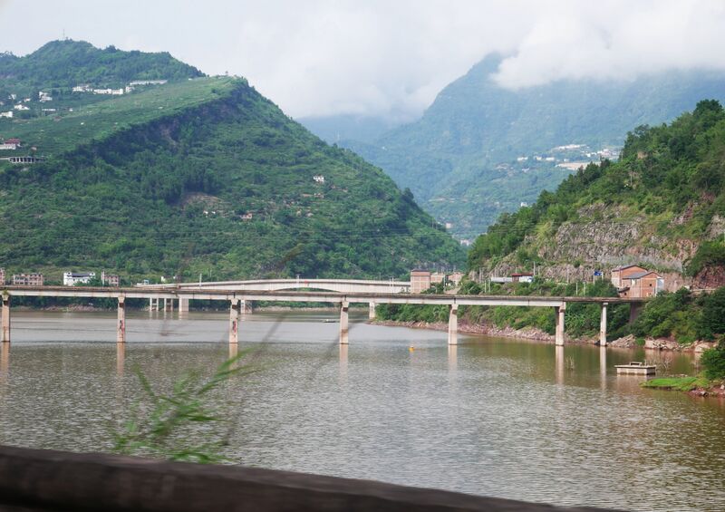 File:ZhongduheG213.JPG