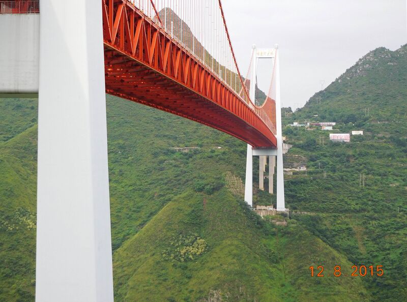 File:254BalingheByJohnHart.jpg