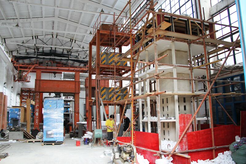 File:7TongjiSkyscraperTestingCenter.jpg