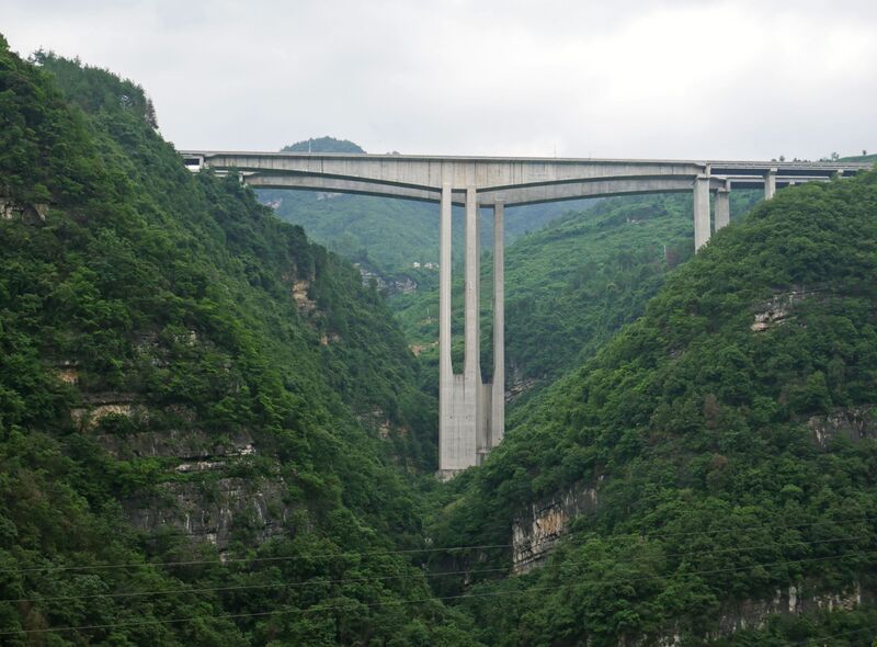 File:GuanjiayinCompleted.JPG
