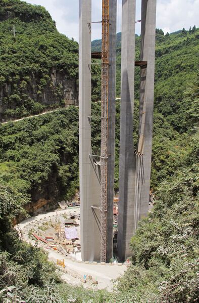 File:HuoyandongPierBase.JPG