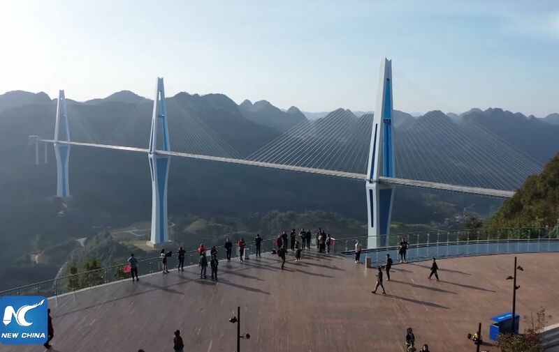 File:PingtangVisitors10.jpg