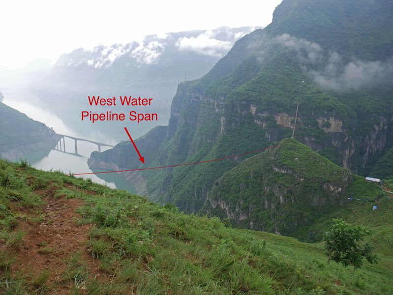 File:WujiaoWestWaterSpanRed.JPG
