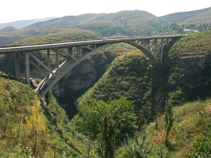 File:1XixiGanGouBridge.jpg