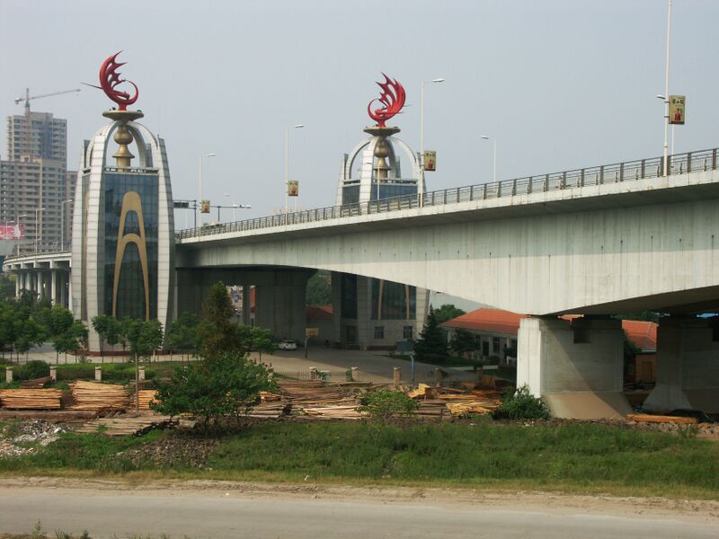 File:278JingzhouLonglens copy.jpg