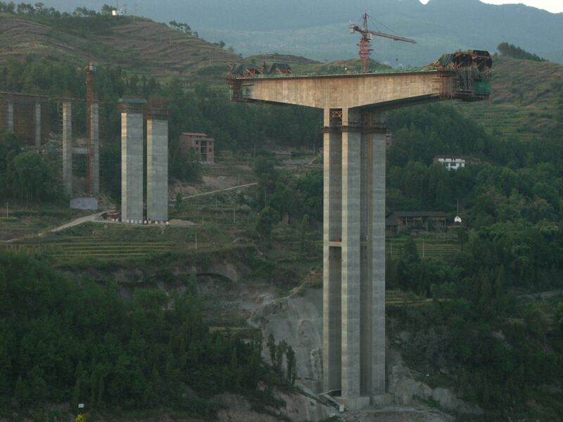 File:6YangtzeAreaBeam.jpg