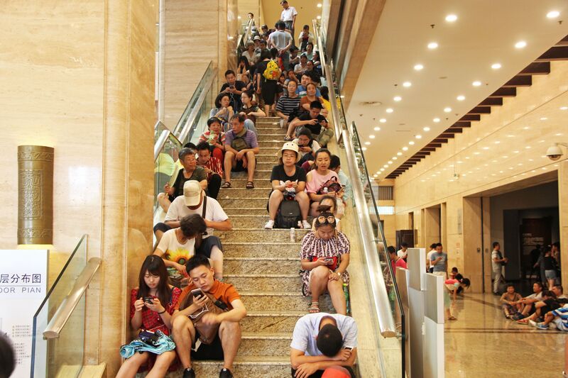 File:950WuhanMuseum8 copy.JPG