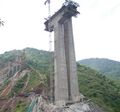 Thumbnail for version as of 10:31, 29 January 2014