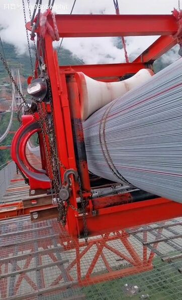 File:Jinshajiang Jin'anClamping.jpg