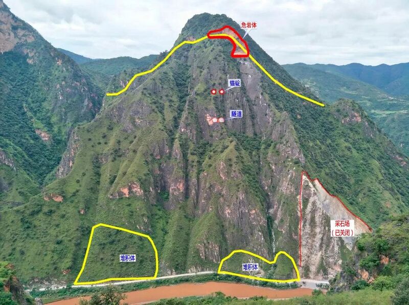File:LvzhijiangMountain.jpg