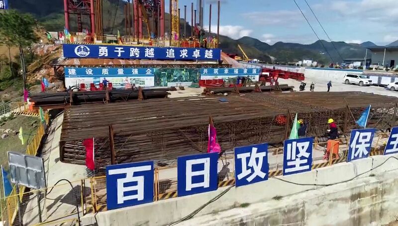File:NanpuxiFoundation.jpg