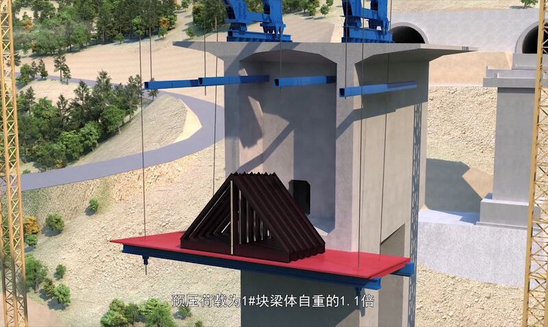 File:Shetou37.jpg