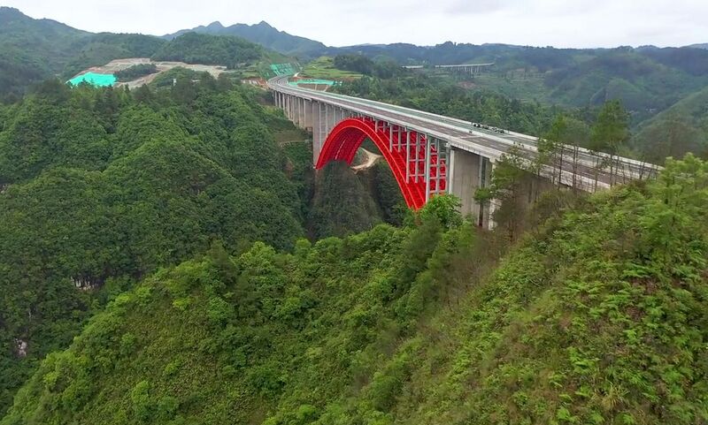 File:WumeiheDroneArchHill.jpg