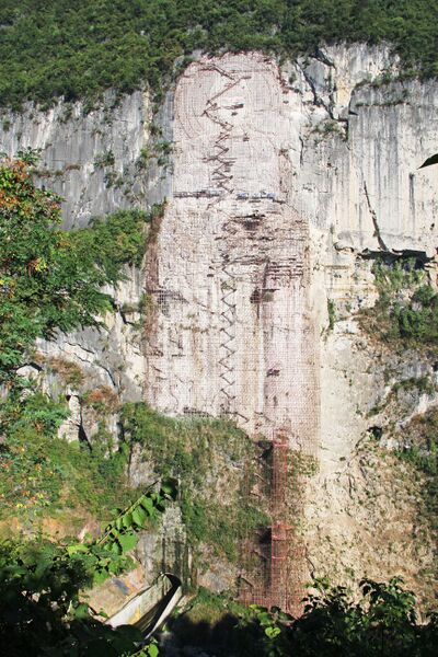 File:40QianjiangCliffSculpture.jpg