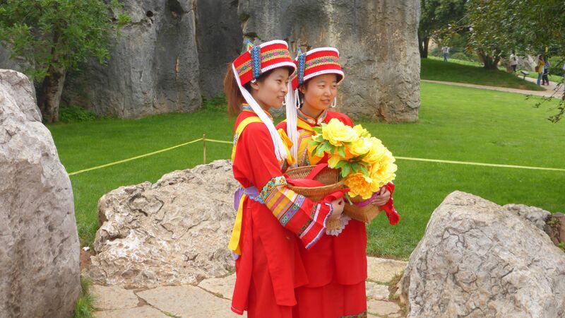 File:435ShilinStoneMinorityByFilmer.jpg