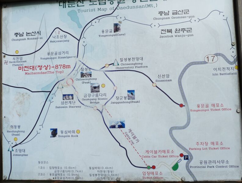 File:Daedunsan-map.jpg