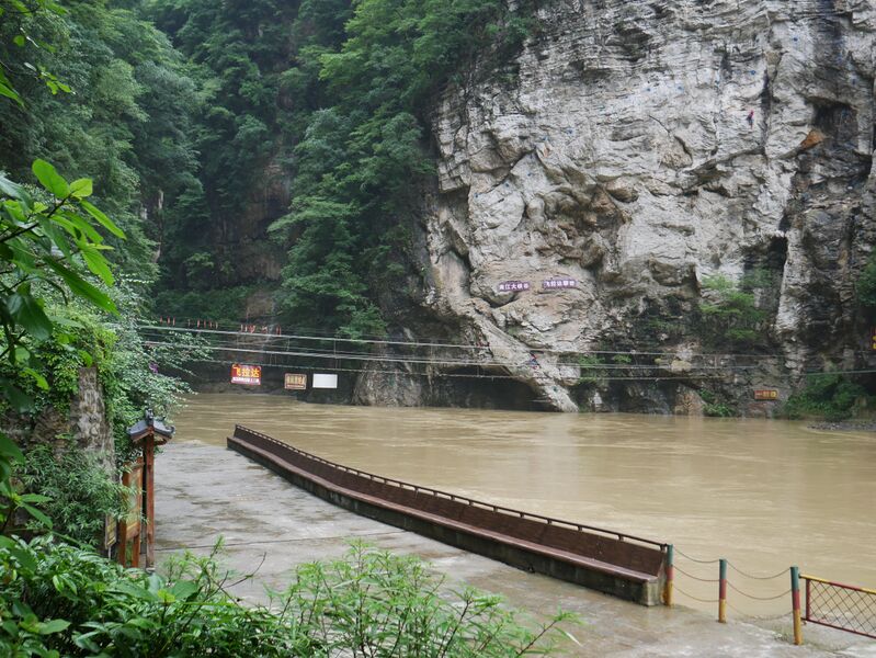 File:NanjiangFootbridge25.JPG