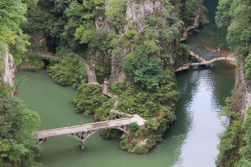 File:SanjiangkouGorgeWaterfall2.JPG