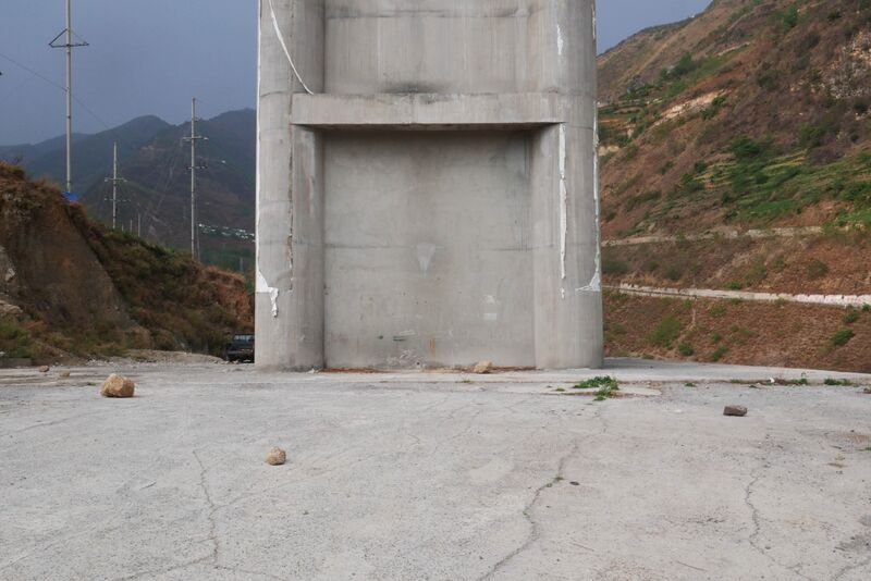 File:Sanxia LianxinPierBase.JPG