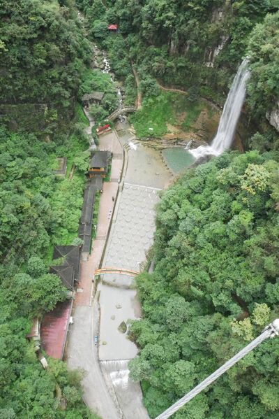 File:Sanxia Zhuhai Glass Footbridge18.JPG