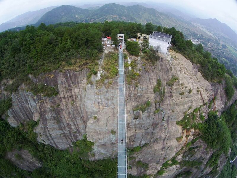 File:Shiniuzhai ScenicDroneView2.jpg