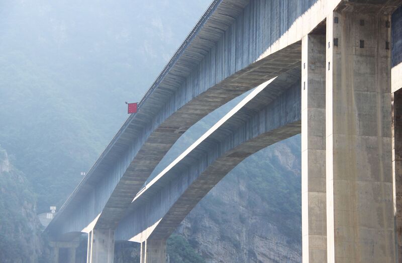 File:WulongWujiangBeamView.jpg