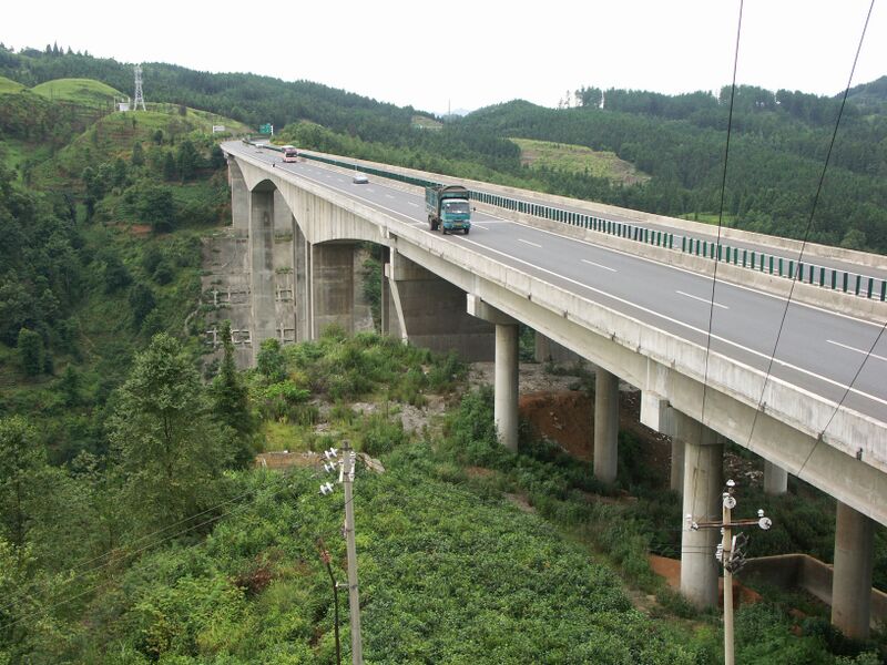 File:XiaozhaiBridge2.jpg