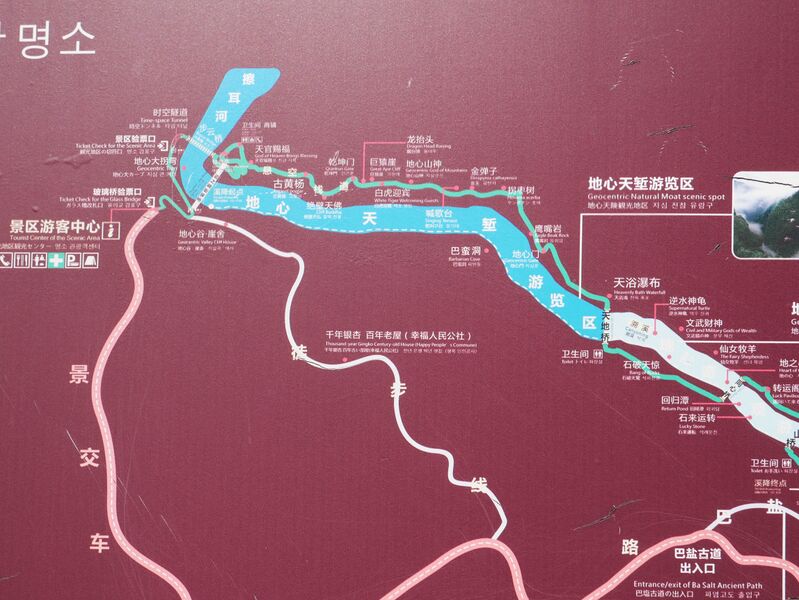File:Yunzhiduan Glass FootbridgeMap2.JPG
