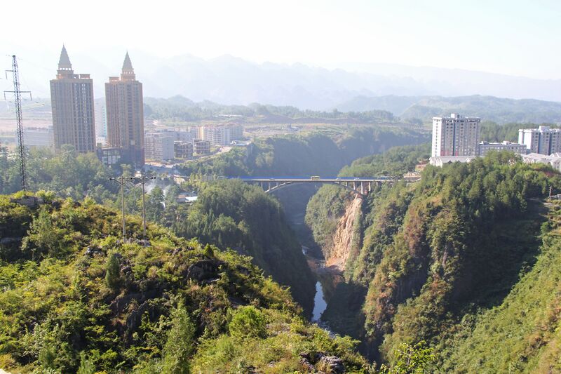 File:37QianjiangRoadLowerArch.jpg