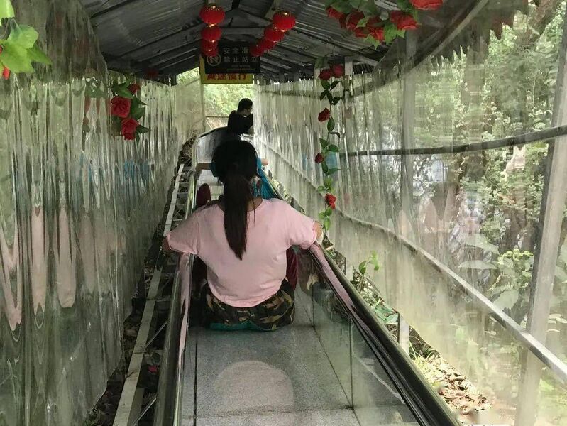 File:Danshanchishui Glass Slide2.jpeg