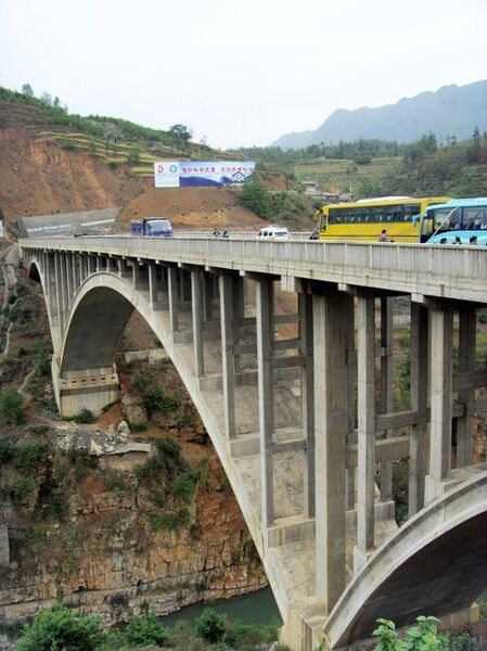 File:LiuchongheArchView.jpg