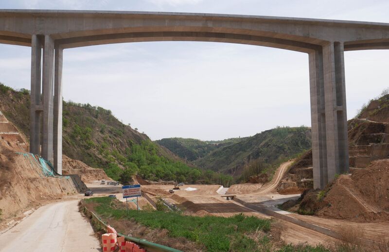 File:LuojiapanSide.JPG
