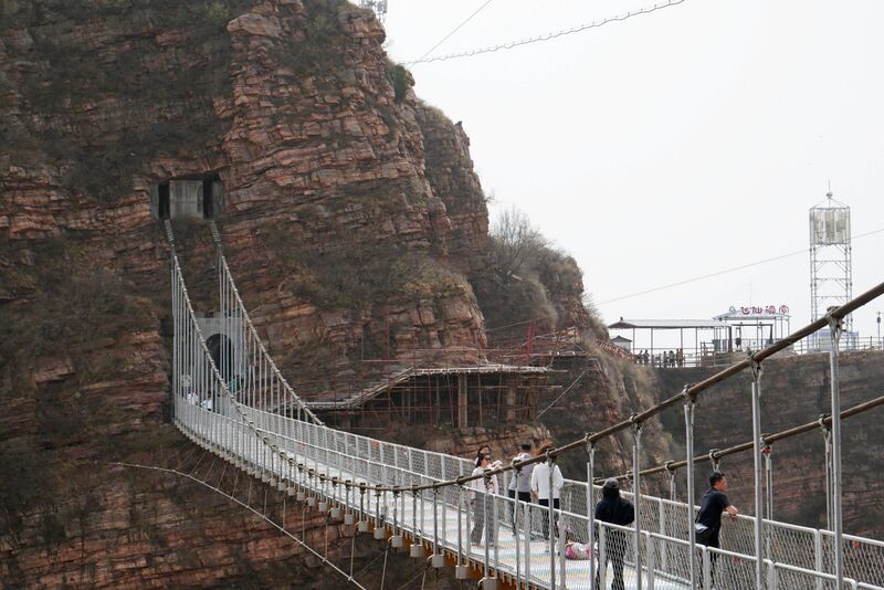 File:WudangshanFootbridgeLonglens2.JPG